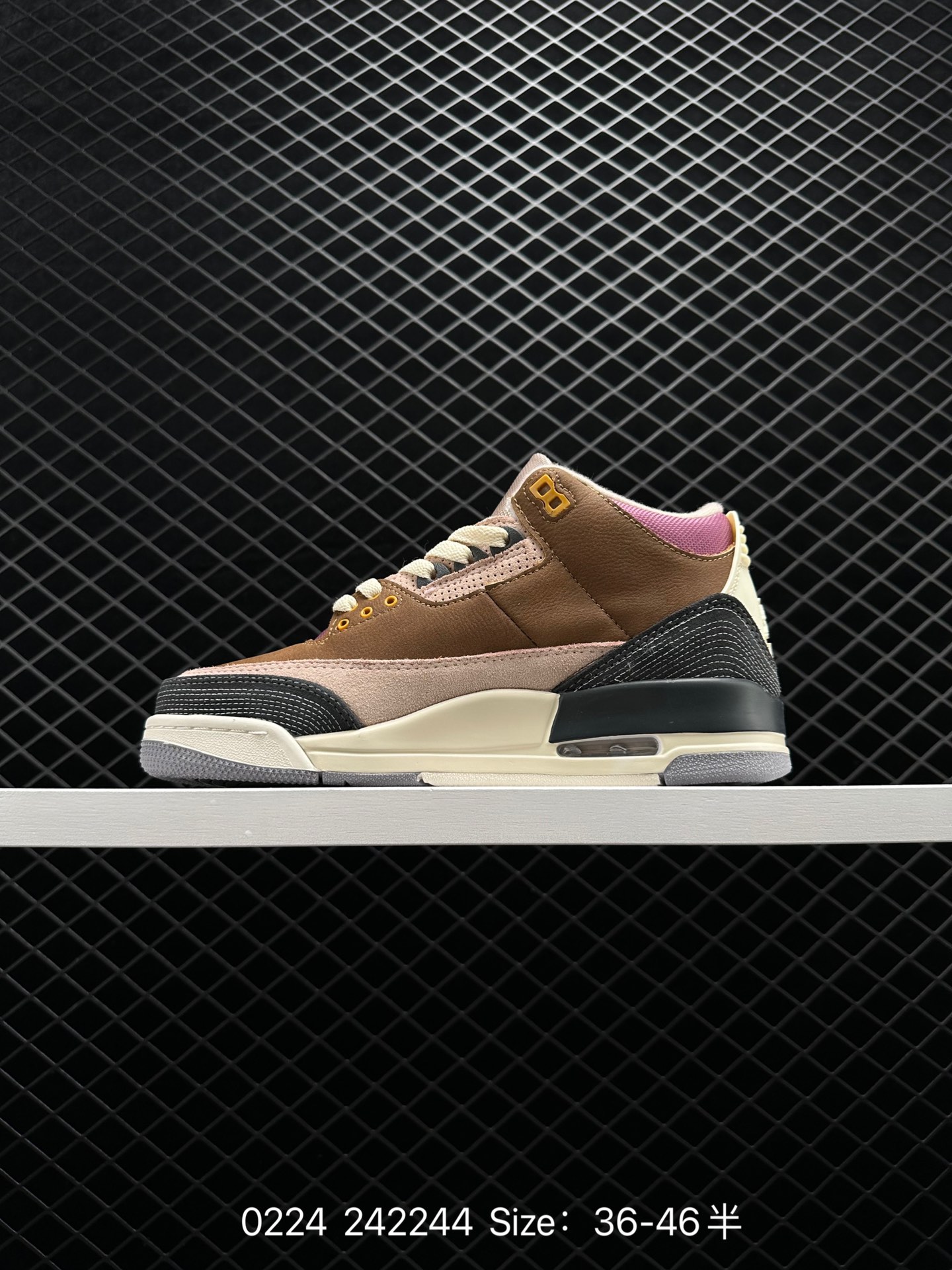 Air Jordan 3 Retro SE